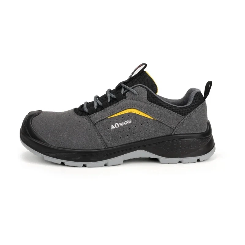 スエードレザー安全靴